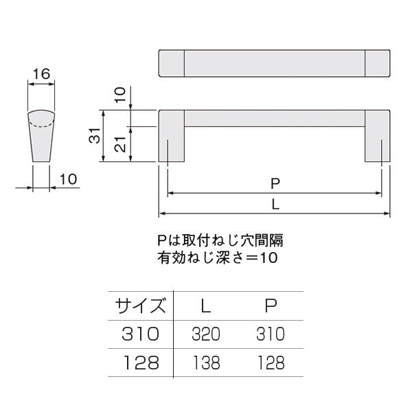 ルシアートLH-20_2