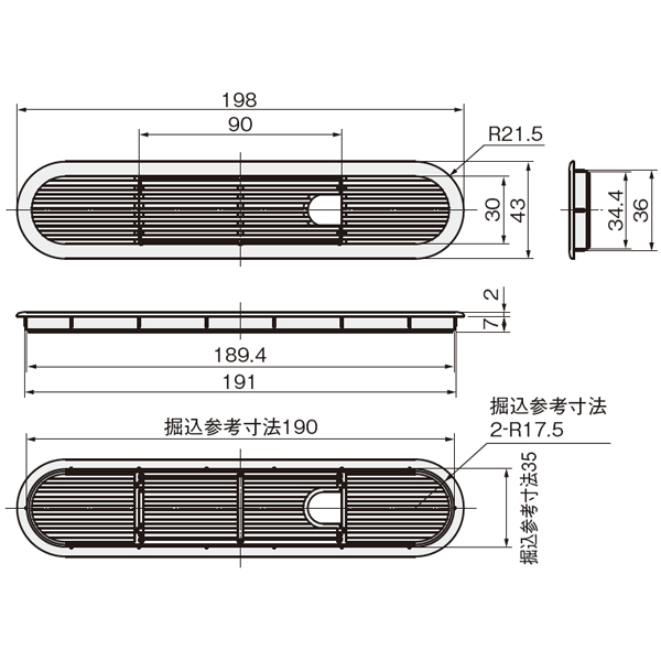 配線孔キャップ2型　薄型_2