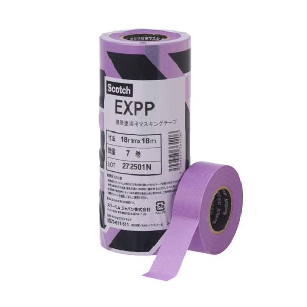 スコッチ 建築塗装用マスキングテープ EXPP 18mm x 18m 0.09mm 100袋入(1袋7巻)【お得なまとめ買い商品】《メーカー直送・代引不可》