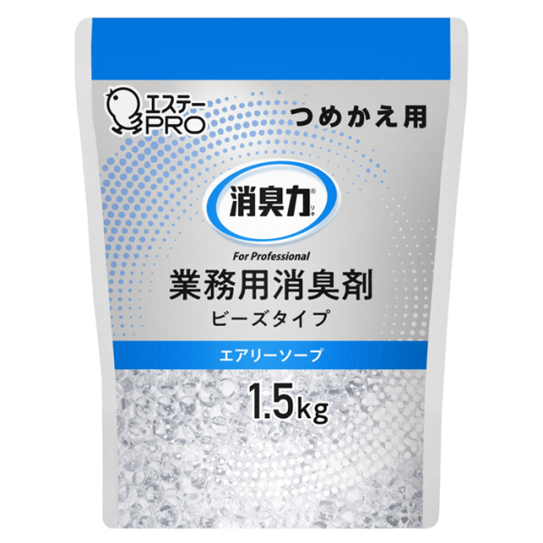 エステーPRO 消臭力 業務用 ビーズタイプ つめかえ 1.5kg 6個セット(無香料・エアリーソープ・タバコ用クリアミント)【お得なまとめ買い商品】《メーカー直送・代引不可》_4