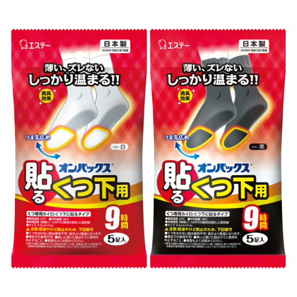 エステー オンパックス 貼るくつ下用カイロ  48袋セット(1袋5足入)【お得なまとめ買い商品】《メーカー直送・代引不可》