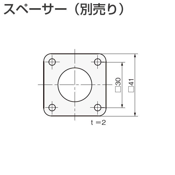 ATOM公式】NS-540 | アトムダイレクトショップ