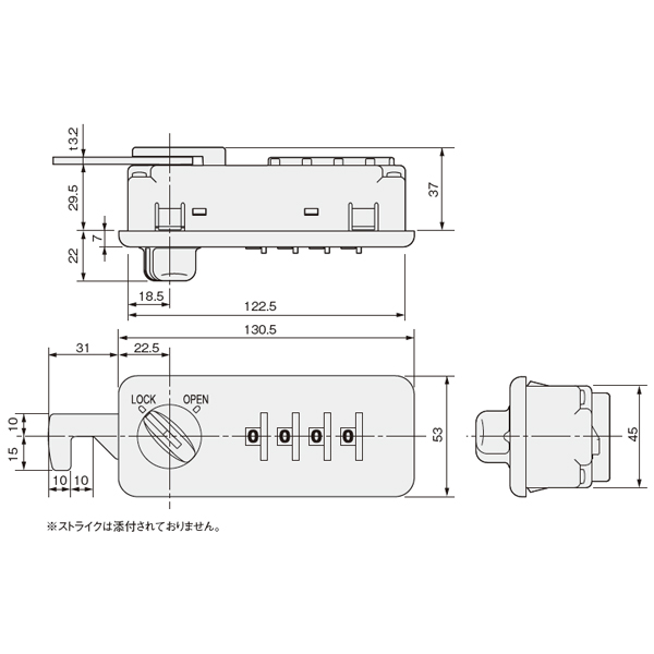 ロッカー用ダイヤル錠 NW200/NW20M_2