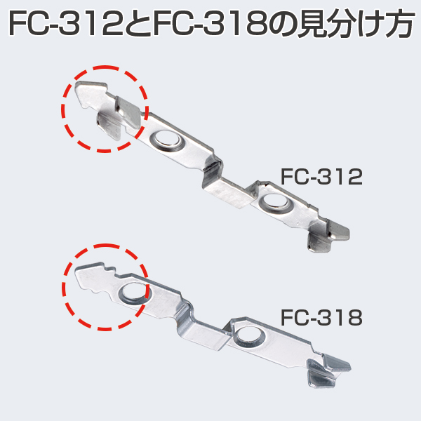 ATOM公式】FCX-2950-K-H-L(2wayソフトクローズロングストローク上部