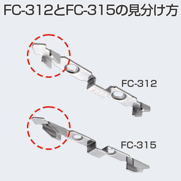 ATOM公式】FCX-292-K-H-L(2wayソフトクローズ上部吊り車) | アトム