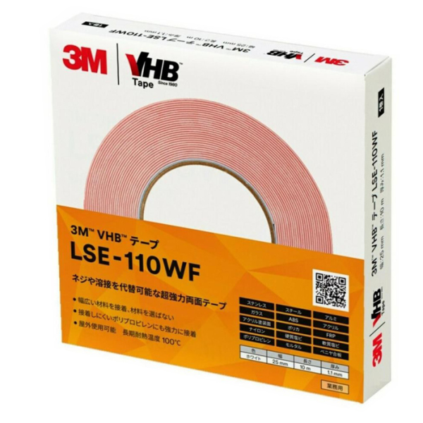 3M VHB テープ LSE-110WF ホワイト まとめ買いセット 超強力両面テープ リニューアル版 多用途用【お得なまとめ買い商品】《メーカー直送・代引不可》_4