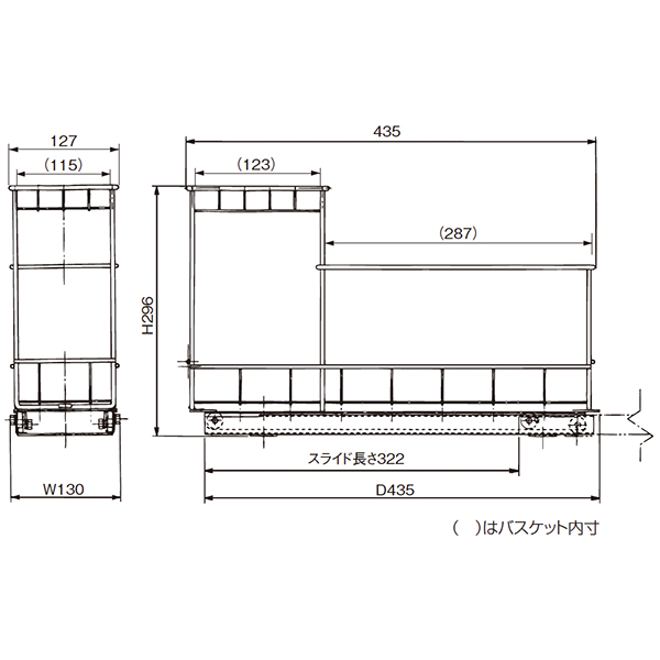 収納ラックSL130-B《取り寄せ商品・代引不可》_2