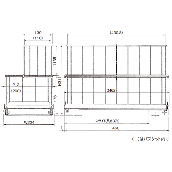 スライドダブルバスケットWLS-22《取り寄せ商品・代引不可》_2