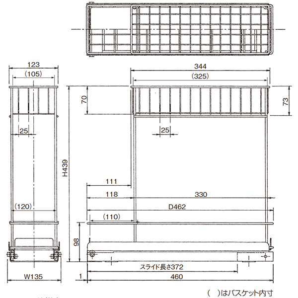 スライドビンラックWLS-13《取り寄せ商品・代引不可》_2