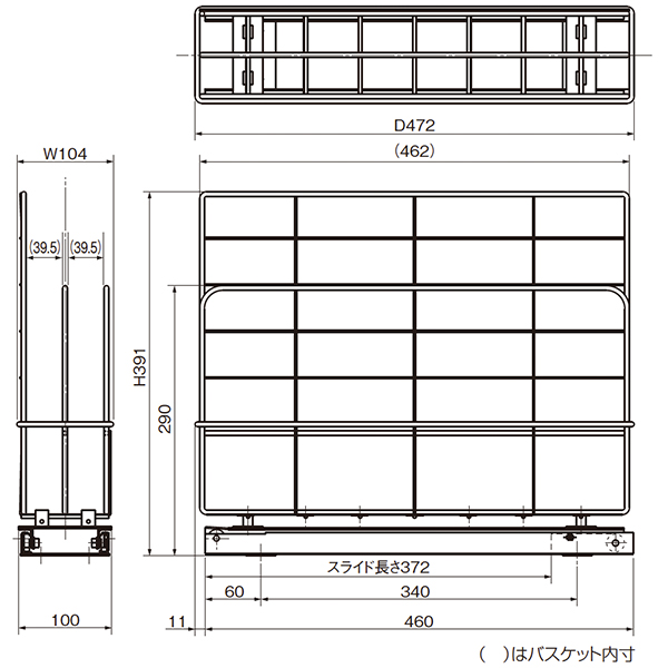 スライドマナイタラックWLS-10B《取り寄せ商品・代引不可》_2