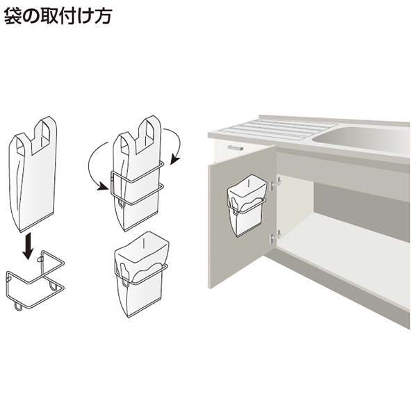 ダストバッグハンガー《取り寄せ商品・代引不可》_3