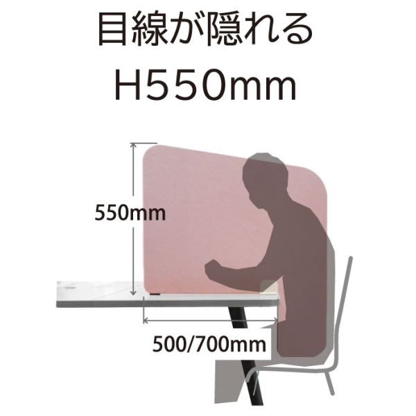 L型デスクトップパネルD500/700用【プレモアシリーズ】《メーカー直送・代引不可》_2