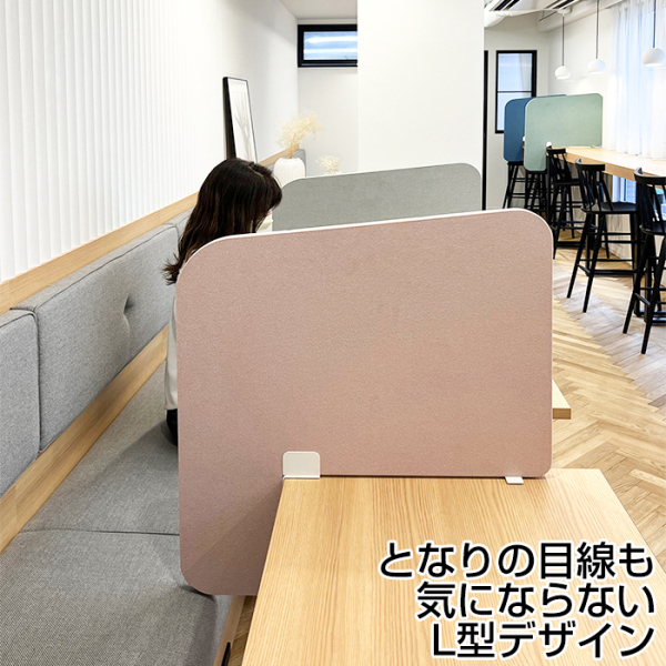 L型デスクトップパネルD500/700用【プレモアシリーズ】《メーカー直送・代引不可》_4