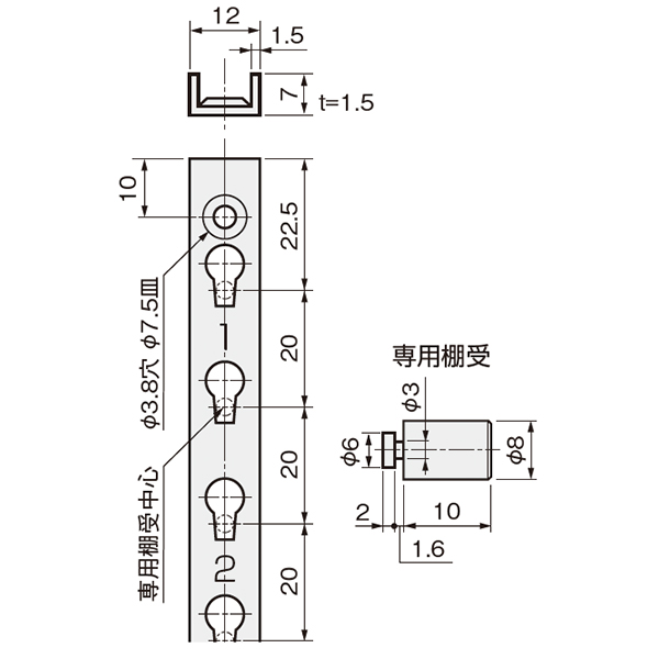 ATOM公式】アルミ引掛柱(面付け)《別途梱包費》 | アトムダイレクト