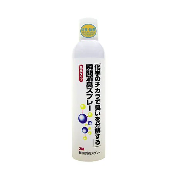 【お得なまとめ買い商品】 3M(スリーエム) 瞬間消臭スプレー 420ml 12本セット