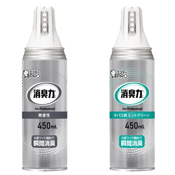 エステーPRO 消臭力 業務用 ワイドスプレー 450mL 24本セット(無香料・タバコ用ミントグリーン)【お得なまとめ買い商品】《メーカー直送・代引不可》
