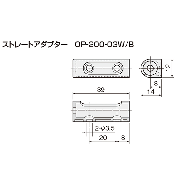 ソフトアブソーバー_4