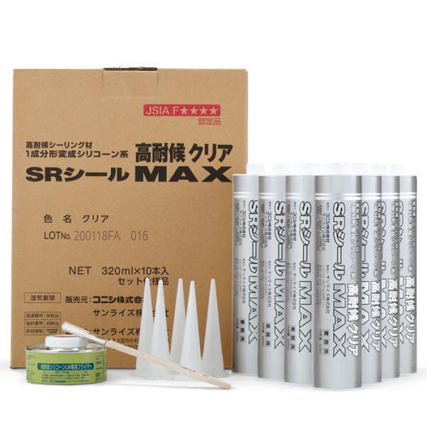 SRシール 高耐候クリアMAX カードリッジ販売(10本セット)【建築用シーリング材】《メーカー直送・代引不可》