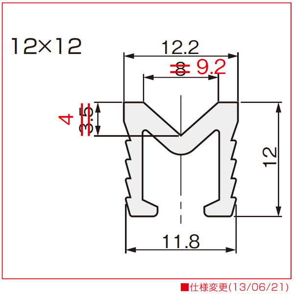 ATOM公式】CVレール 12mm×12mm(引戸用V型レール金物)《別途梱包費