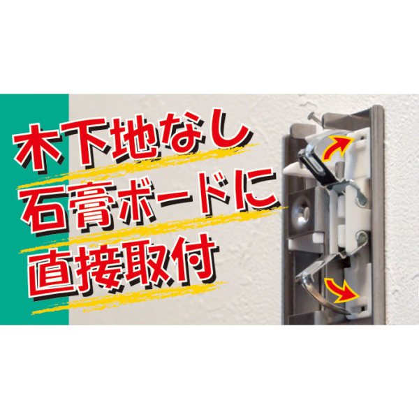 ドライ・イット(DRY IT・1台・室内用物干・室内用・coconiシリーズ・SPG・サヌキ社製)《取り寄せ商品・代引不可》_6