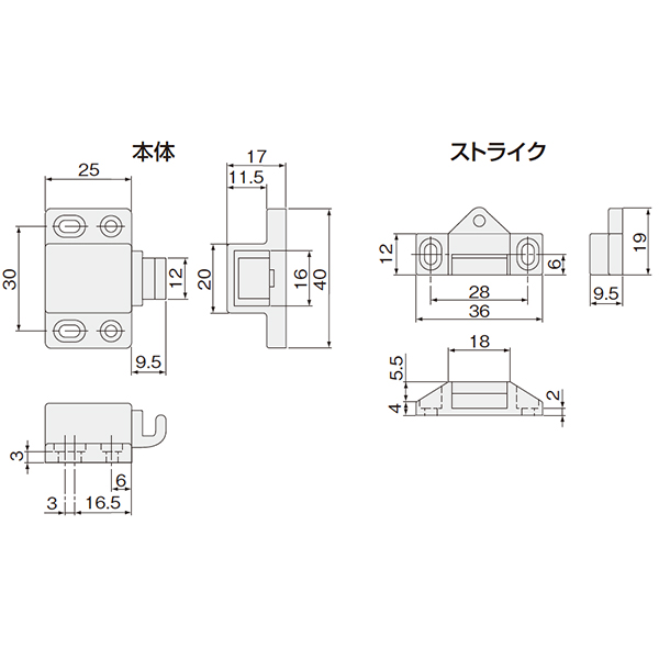 プッシュキャッチ_2