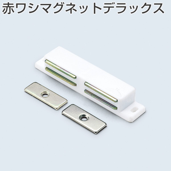 ATOM公式】赤ワシマグネットデラックス(小箱中20個・大36個) | アトム
