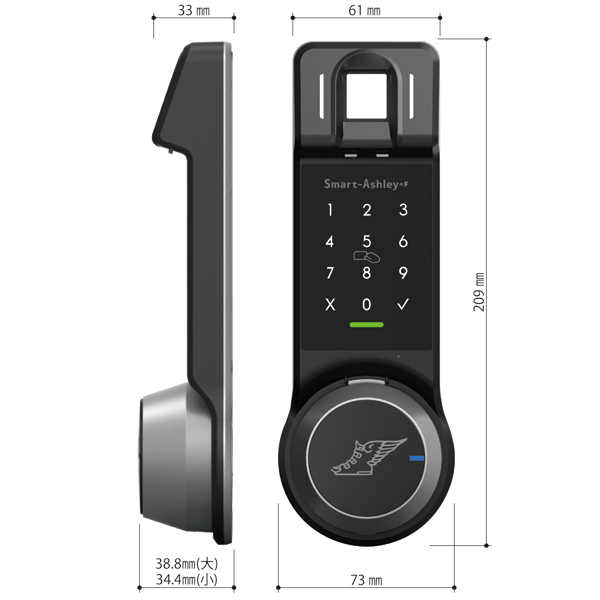 スマートアシュリ+F(指紋認証・後付・電池式スマートロック)_2