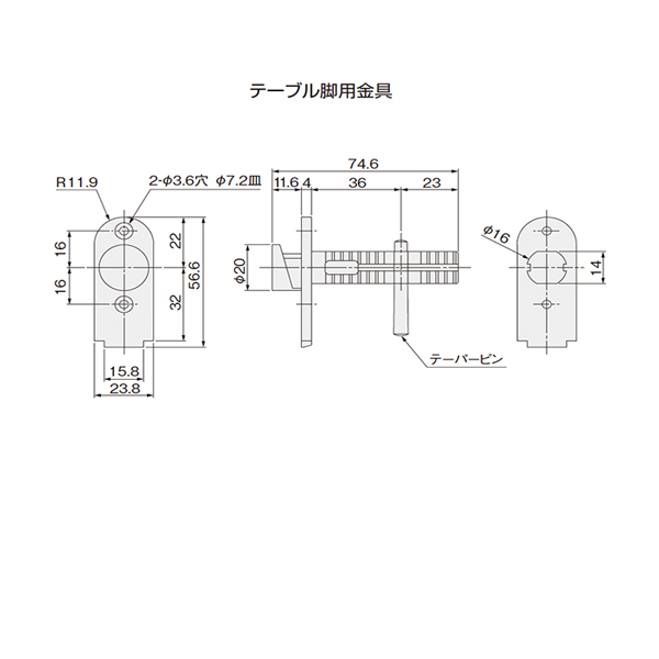 ATOM公式】ワンツージョイント | アトムダイレクトショップ