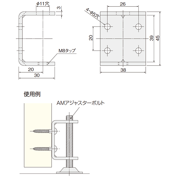 AMアジャスター_3