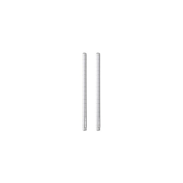 ルミナス ADDポール高さ16cm・2本入[ADD-P2515]《メーカー直送・代引不可》