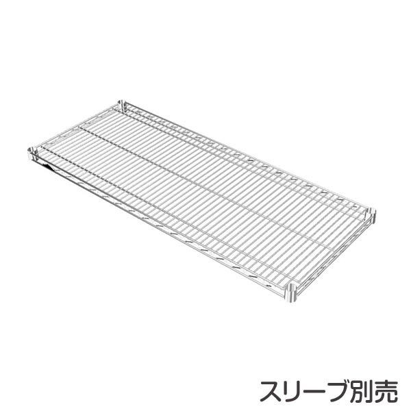 ルミナス スチールシェルフ107W奥行46[SHL10745SL](スリーブ付き)《メーカー直送・代引不可》