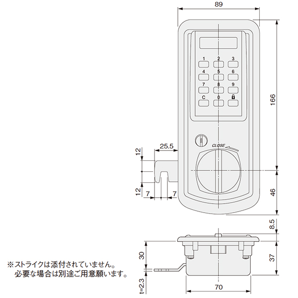 ロッカー用テンキー錠EL02LCD《取り寄せ商品・代引不可》_2