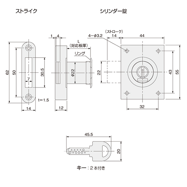 NS-718《受注生産・代引不可》_2