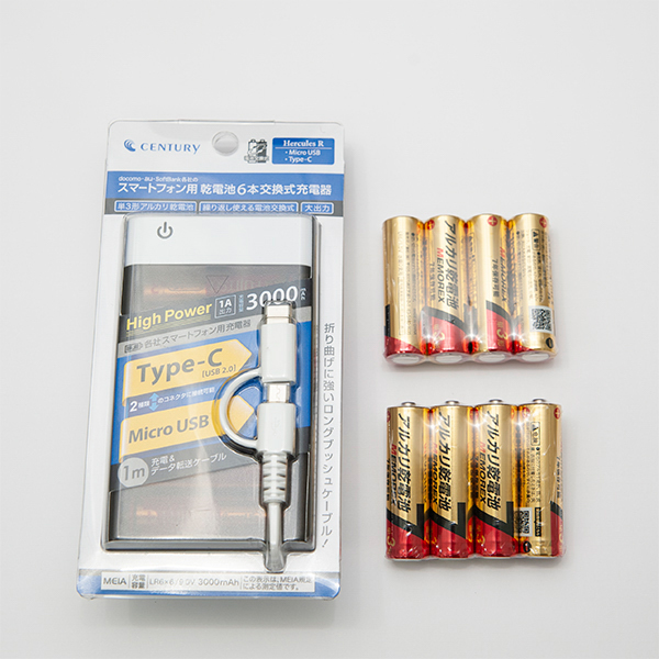 避難用セット　12セット販売　《取り寄せ商品・代引不可》_6