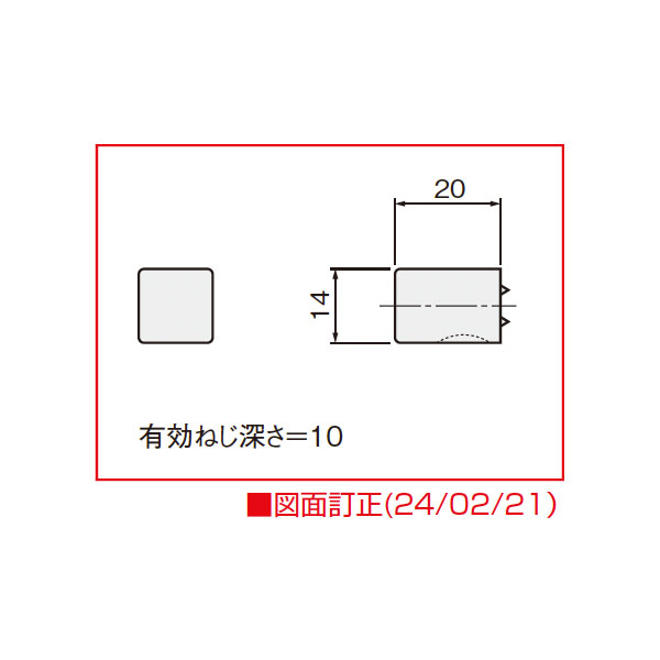 CASARL APK-01_2