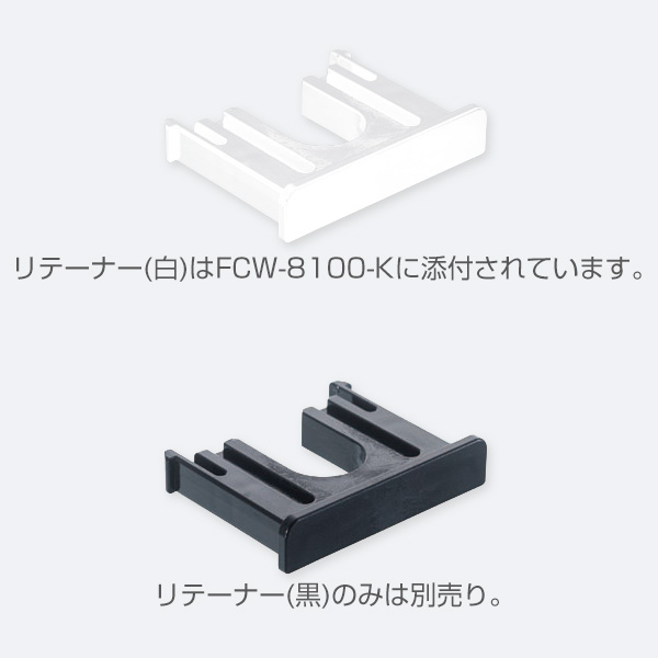 FCW-8100-K(重量SDシリーズ 2wayソフトクローズ上部吊り車)_2