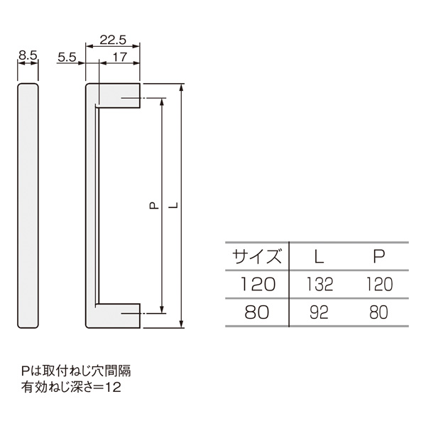 AR-24(アルミ合金 取手)_2