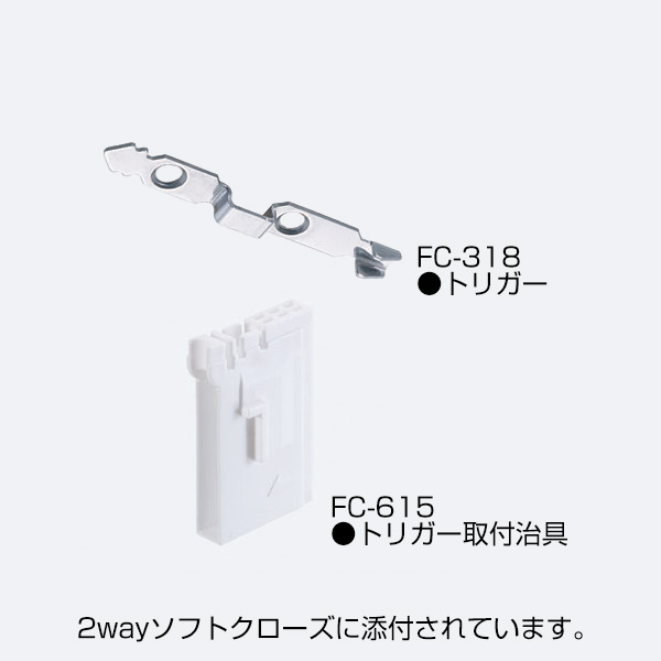 EM-A01-XH80（ロングストローク）_3