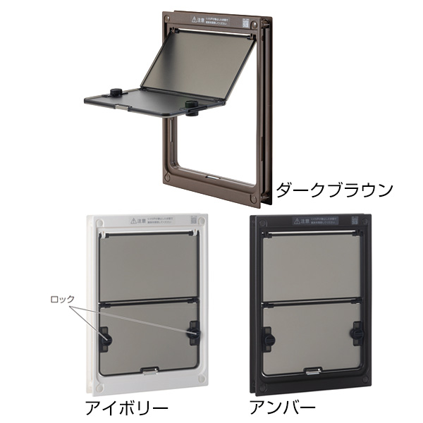 ATOM公式】 引戸金物(引き戸金具) | アトムダイレクトショップ