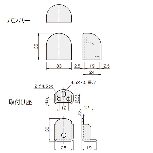 ATOM公式】TA-21 | アトムダイレクトショップ