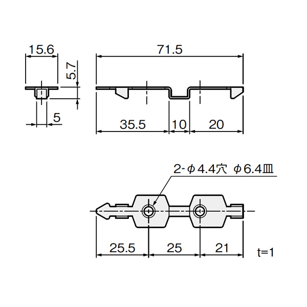 FC-365-ST(HR戸袋レール用トリガー)_2