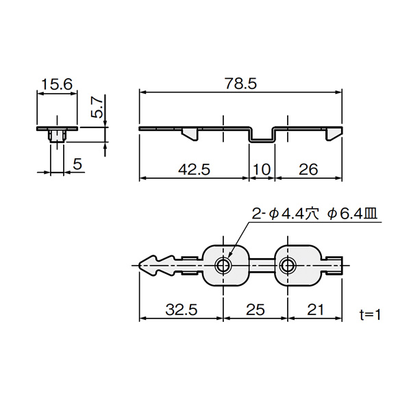 FC-366-ST(AFD戸袋レール用トリガー)_2