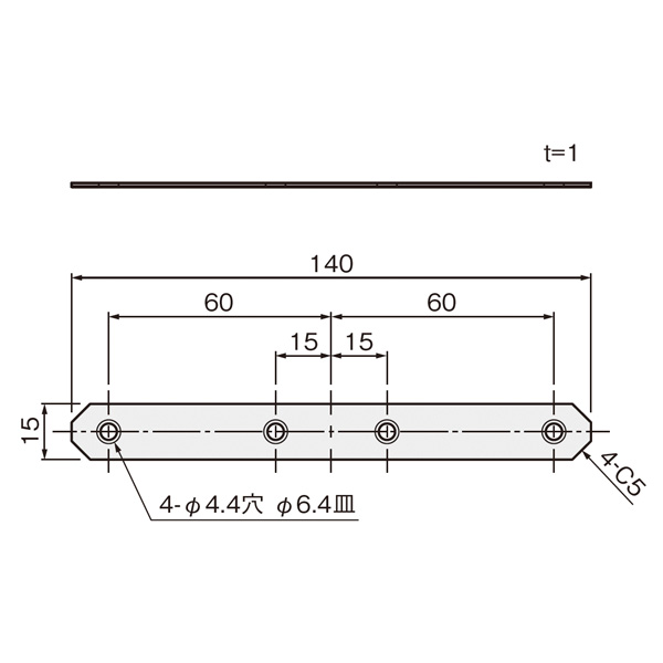 EM-J15(戸袋レール用レールジョイント)_2