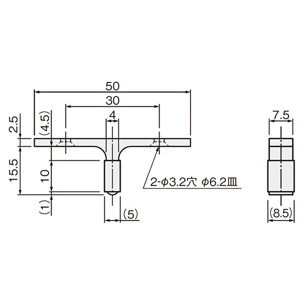 EM-A375(引分けストッパー)_2