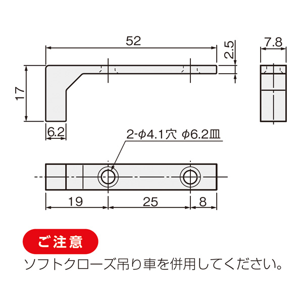 EM-H385(L型ブロック)_2