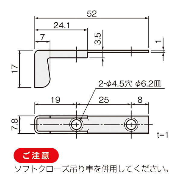EM-A3400(L型ブロック)_2