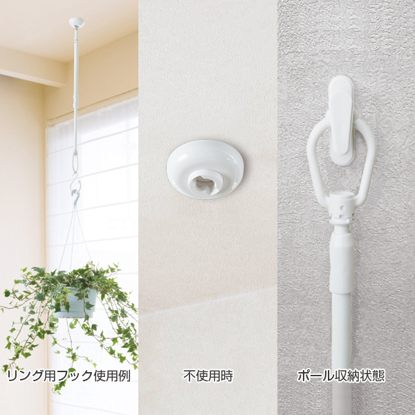 ドライウェーブ 室内物干し TA6090B・TA4560B《取り寄せ商品・代引不可》_3