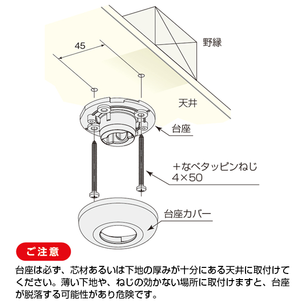 ドライウェーブ 室内物干し TA6090B・TA4560B《取り寄せ商品・代引不可》_4