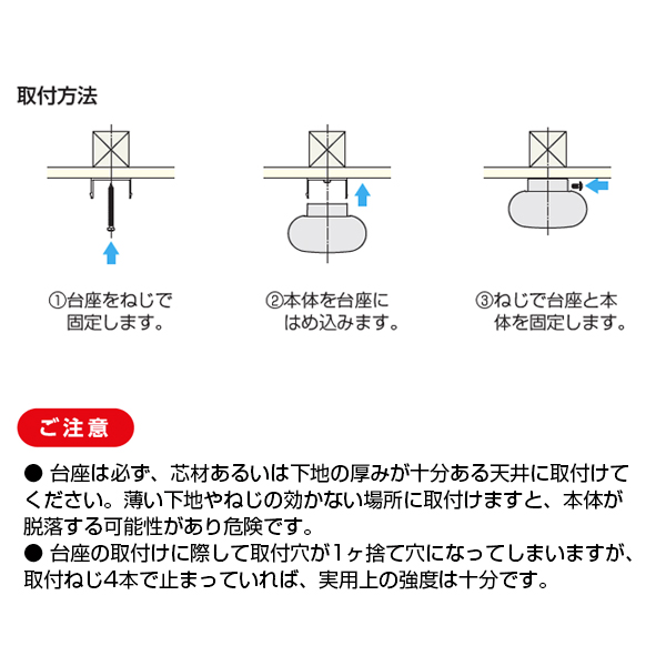 ドライウェーブ 昇降式室内物干し TG1209・TG1609《取り寄せ商品・代引不可》_4