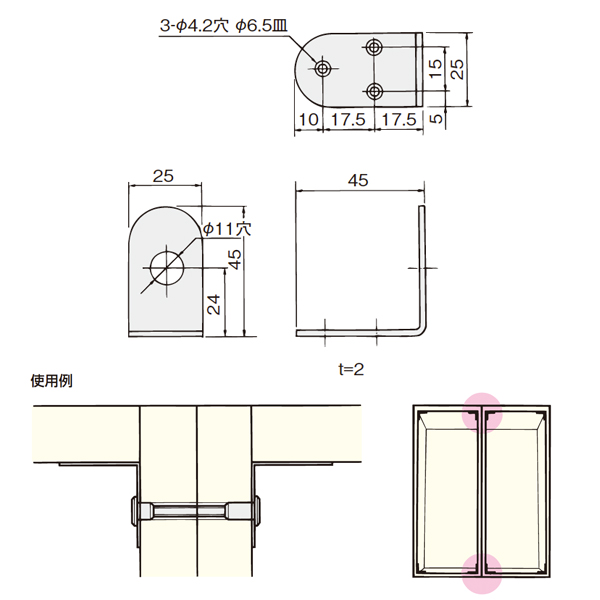 ステンレスアングル補強金具3型_2
